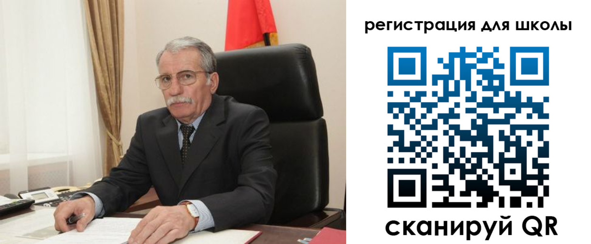 прописка для кредита в Чернушке